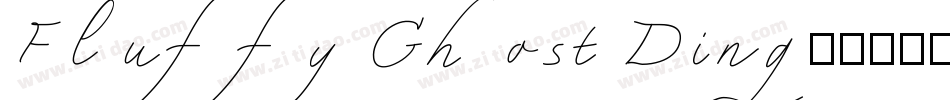 Fluffy Ghost Ding字体转换